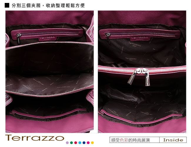 義大利Terrazzo - 全羊皮手工編織OL三隔層TOTE包-紫紅色23G4545B
