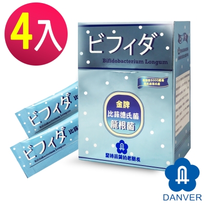 【Line導購3%+5千送10%無上限】丹華 金牌比菲德氏菌隨身包(3g*30包)*4盒