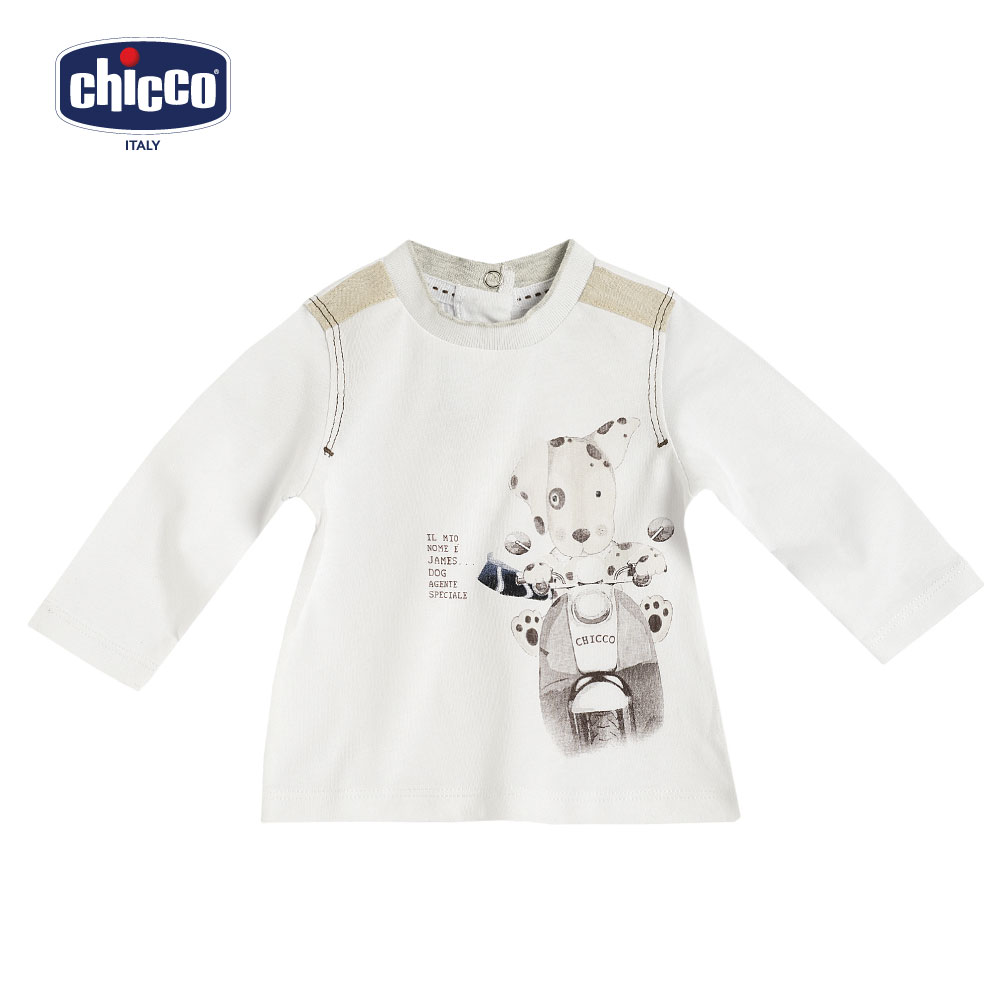 chicco-小紳士後扣長袖上衣(1-2歲)