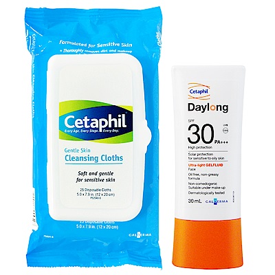 Cetaphil舒特膚 全日護清爽防曬潔膚組