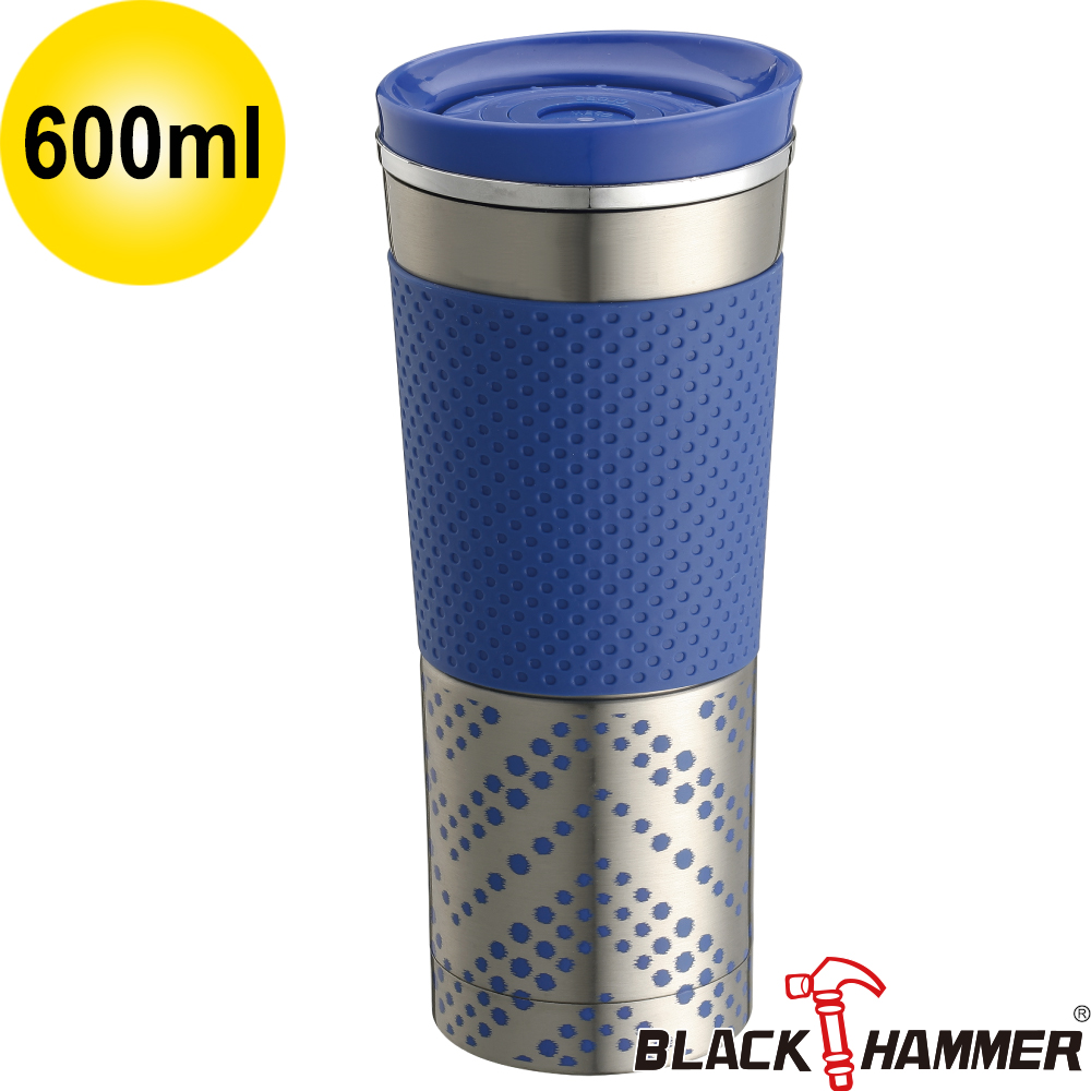 【BLACK HAMMER】炫彩真空保溫杯-600cc (藍)