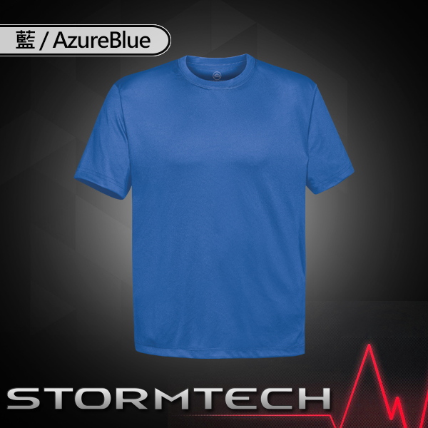 【加拿大STORMTECH】PGT-1吸濕排汗抗UV運動上衣-男-藍
