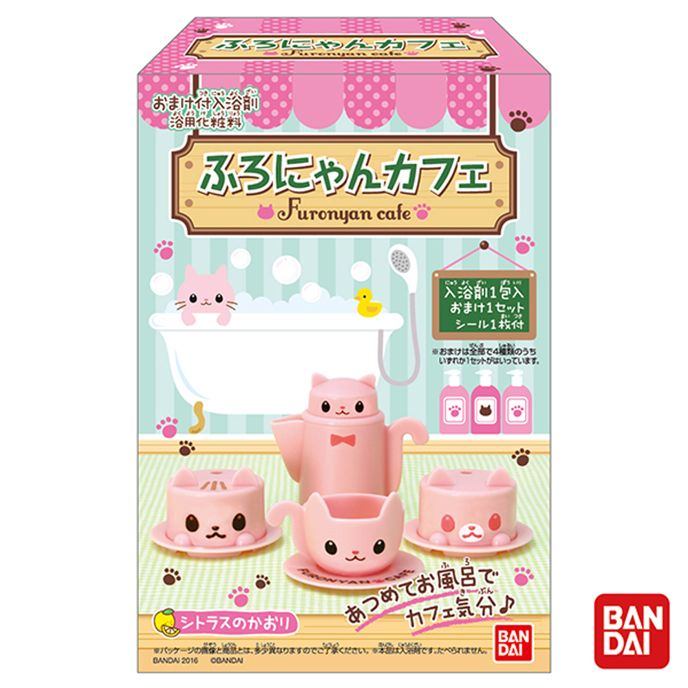 日本BANDAI-貓咪咖啡館入浴劑-6入