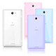 VXTRA 超完美 SONY Xperia Z2a 清透0.5mm隱形保護套 product thumbnail 1