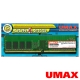 UMAX DDR4 2133  16GB 1024x8 桌上型記憶體 product thumbnail 1