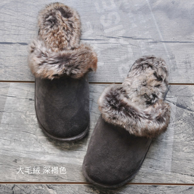 ego life大毛絨冬季保暖男女家居室內拖鞋
