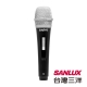 SANLUX台灣三洋 動圈式麥克風 HMT-10 product thumbnail 1