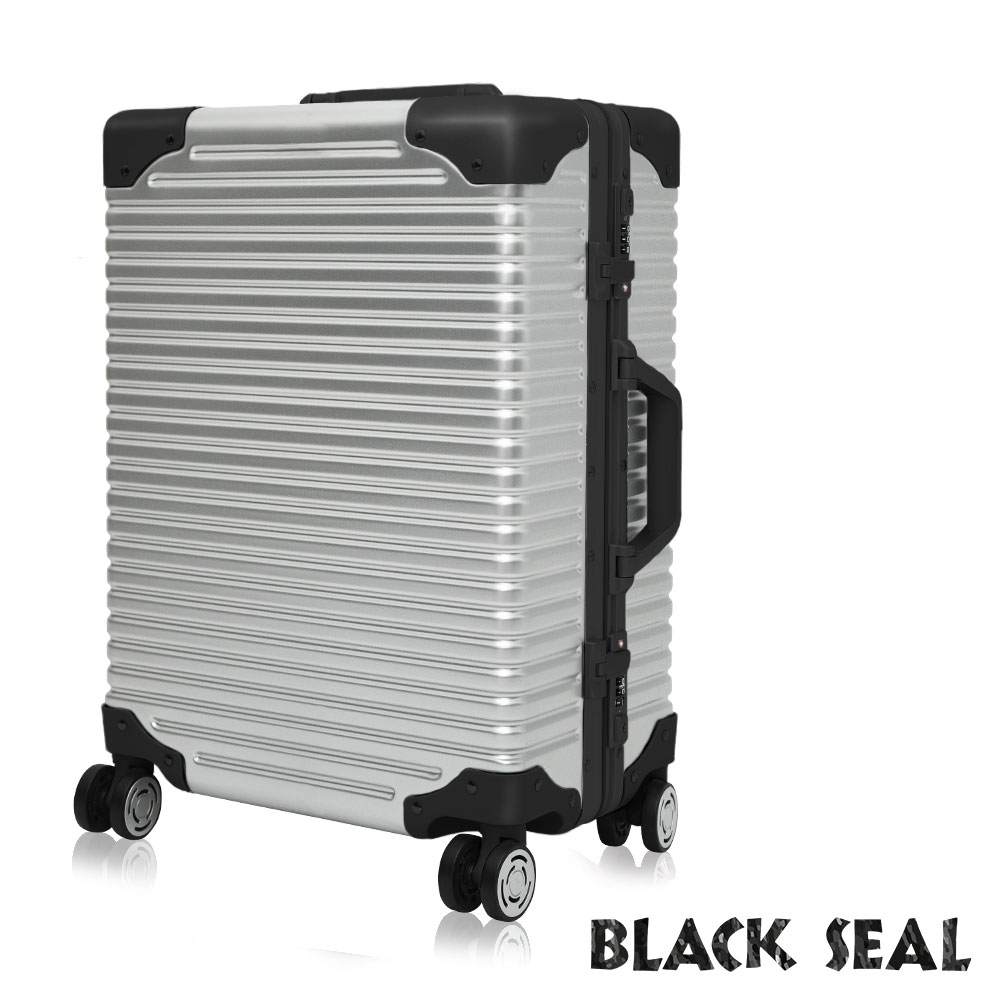 福利品 BLACK SEAL 專利霧面橫條紋 25吋防刮耐撞鋁框旅行箱/行李箱-貝殼銀