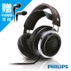 【PHILIPS】Fidelio X1 震撼級耳罩式耳機 product thumbnail 1