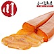 小川漁屋 純正野生烏魚子 一口吃1包約16片（75G/包約16片） product thumbnail 1