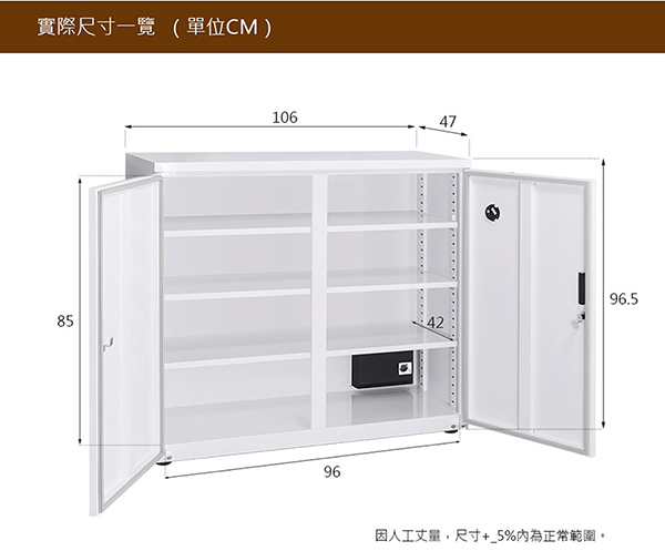 收藏家居家收納全自動電子防潮鞋櫃AHD-500MW