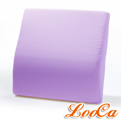LooCa 吸濕排汗釋壓腰靠墊-紫