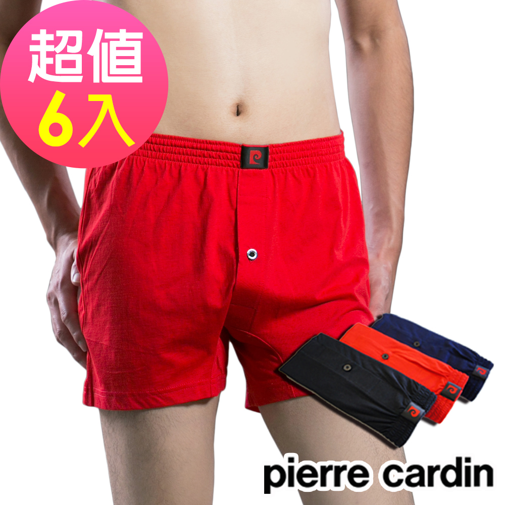 Pierre Cardin 皮爾卡登吸濕排汗針織開襟平口褲 四角褲(超值6件組)