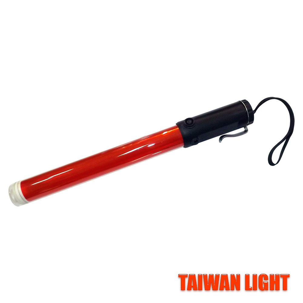 Taiwan Light-充電式雙用警示棒