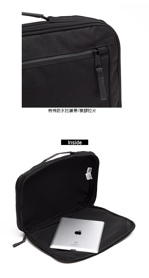 EASTPAK 電腦手提包 Hyat M系列 Black