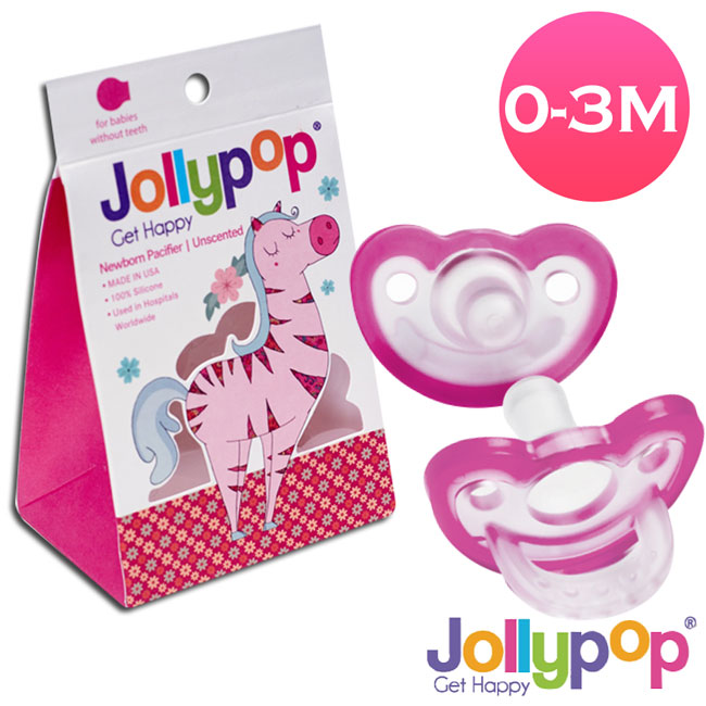 Jollypop-香草安撫奶嘴+貓頭鷹收納盒(0-3M)3入組合(3色可選)