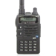 ADI AF-68 AF68 VHF/UHF 雙頻高功率 業餘對講機 product thumbnail 1