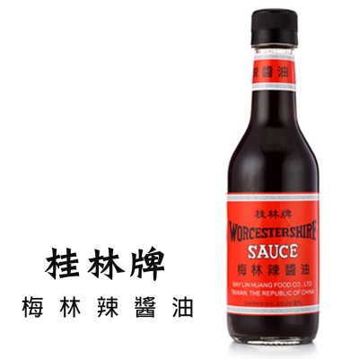 桂林牌 梅林醬(300ml)