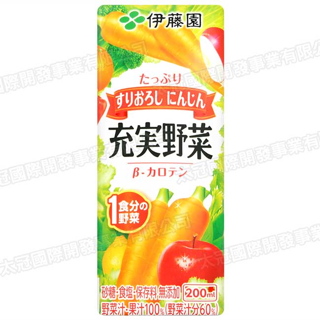 伊藤園 充實野菜汁-綜合紅蔬(200ml)