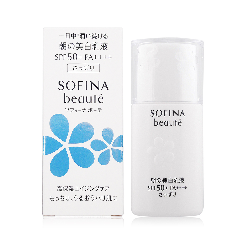 SOFINA蘇菲娜 芯美顏美白瀅潤日間防禦乳SPF50+．PA++++-清爽型32ml