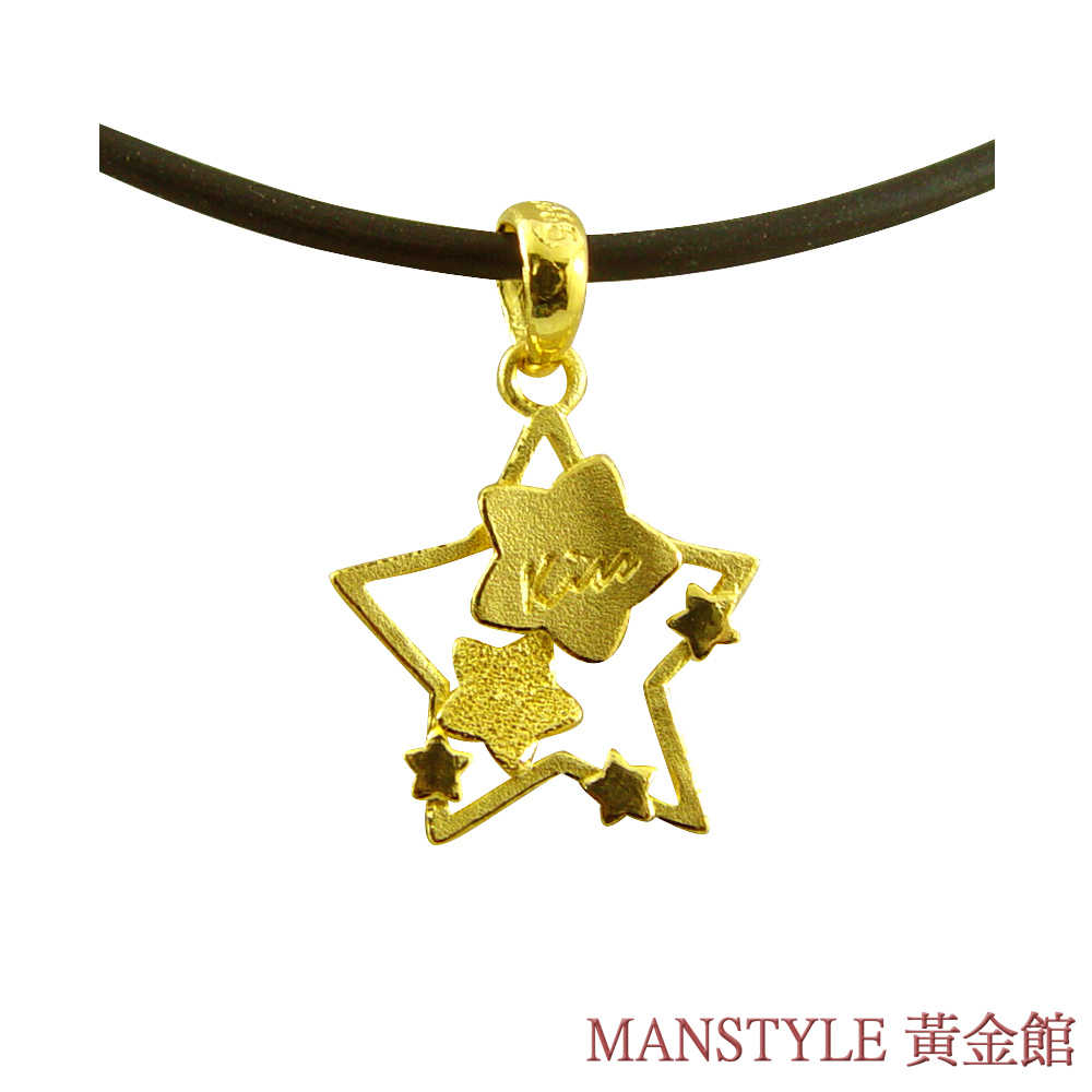 MANSTYLE 愛上這星黃金墜 (約0.31錢)