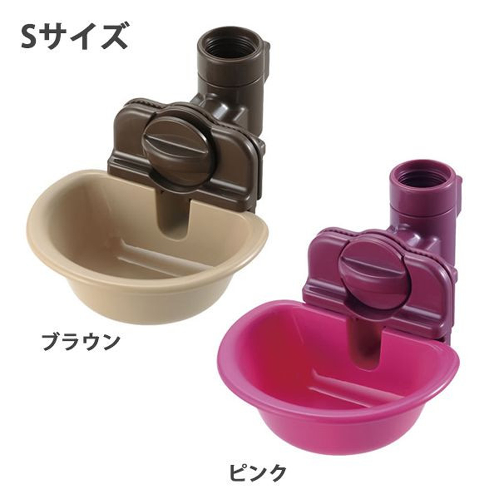 日本Richell 寵物用固定式飲水器盤 S X1入