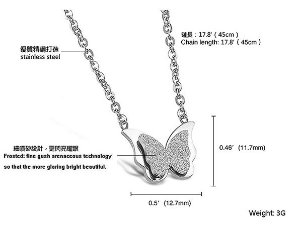 JINCHEN 白鋼蝴蝶項鍊-銀色