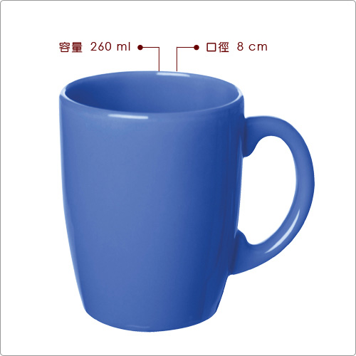EXCELSA 陶製馬克杯(藍260ml)