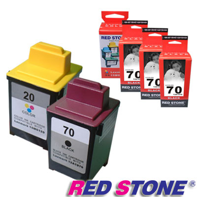 RED STONE for LEXMARK 12A1970+15M0120墨水匣(3黑1彩)