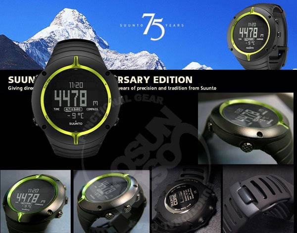 【SUUNTO 公司貨】Core Anniversary Edition 運動登山錶_黑