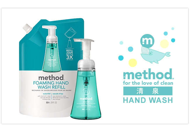 Method 美則 清泉泡沫洗手露300ml