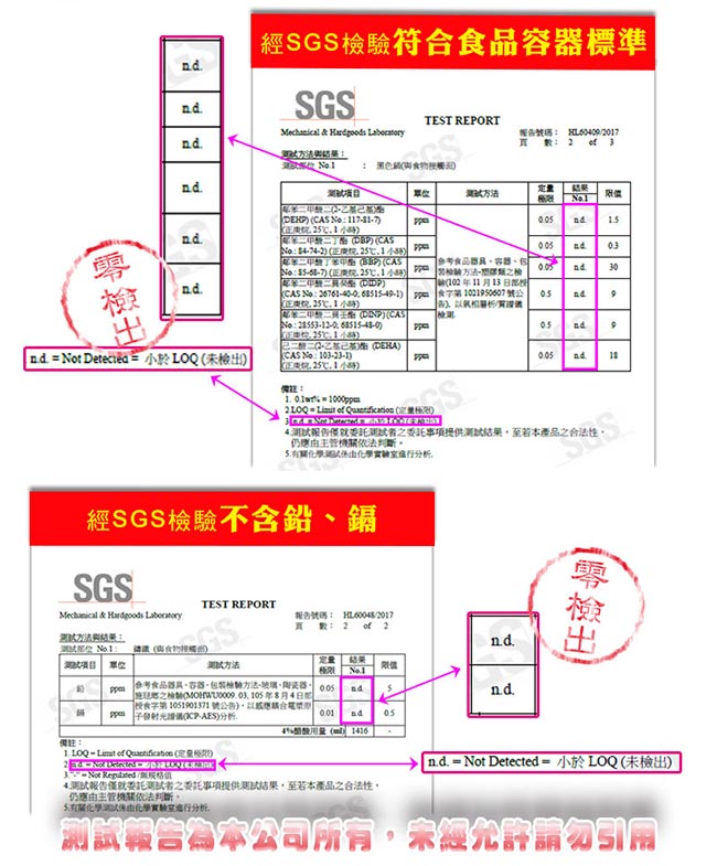 WASHAMl-台灣設計鑄鐵烤盤獨家不沾(愛情心形)