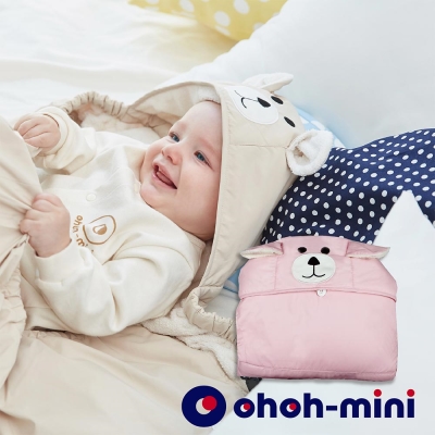 【ohoh-mini 孕婦裝】波卡熊系列 - 多功能保暖披風 – 淺粉色