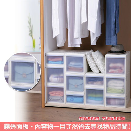 創意達人固得抽屜式整理箱大+中6入組