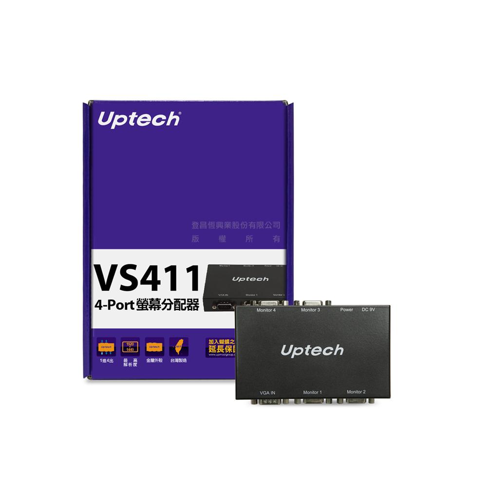 Uptech VS411 4-Port 螢幕分配器