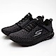 SKECHERS 慢跑鞋 (男) 跑步系列GO RUN FORZA 3-55206BBK product thumbnail 2