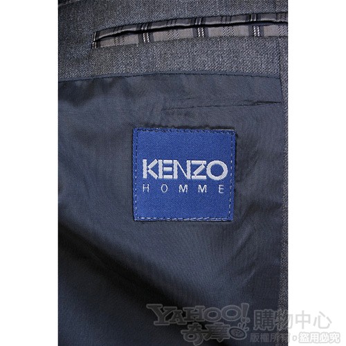 KENZO 灰色三釦設計西裝套裝