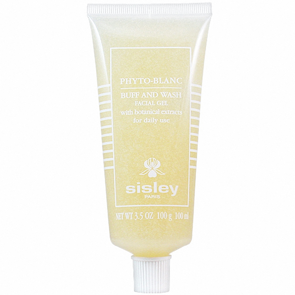 SISLEY 希思黎 煥白潔淨洗面凝膠(100ml)無盒版