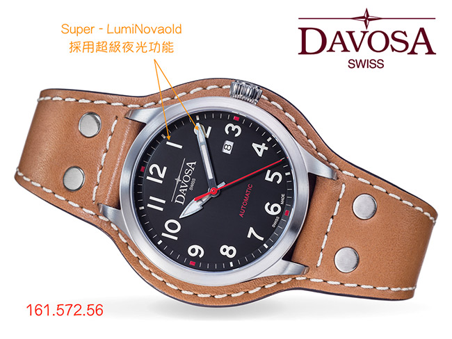 DAVOSA Axis AUtomatic 手工縫製專業護腕全皮帶錶-黑x咖啡色帶