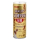 SANGARIA BEVERAGE QUALITY炭燒咖啡(185g) product thumbnail 1