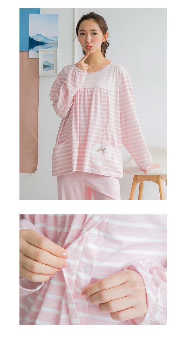 日系小媽咪孕婦裝-哺乳衣~愛心貼布條紋套裝 (共二色)