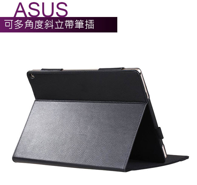 華碩 ASUS Transformer Pro T304UA 專用可裝鍵盤皮套 保護套