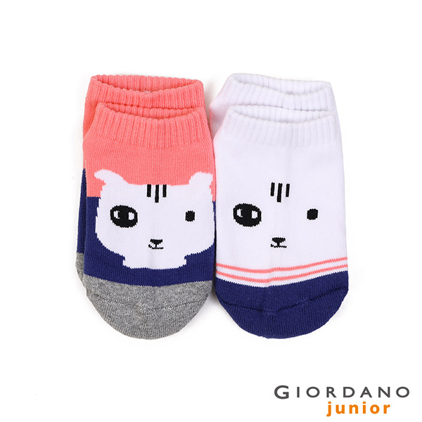GIORDANO 童裝可愛動物造型撞色短襪(兩雙入) - 05 白/粉x藍