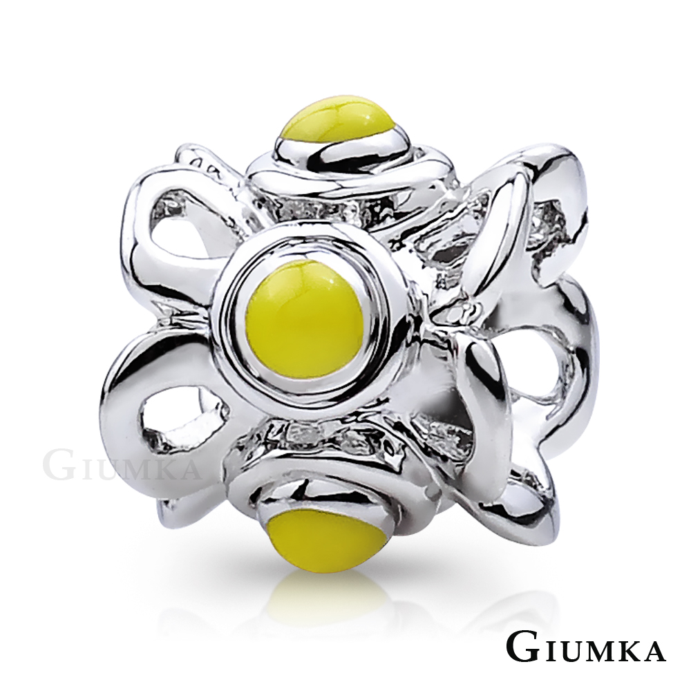 GIUMKA 珠飾 CHARMS 花冠-黃