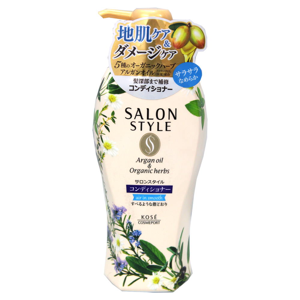 KOSE Salonstyle植物精油潤髮乳-輕盈柔順(500ml)