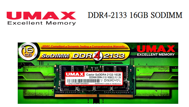 UMAX DDR4-2133 16GB 筆記型記憶體