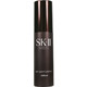 SK-II 男士活能亮顏精華(30g) product thumbnail 1