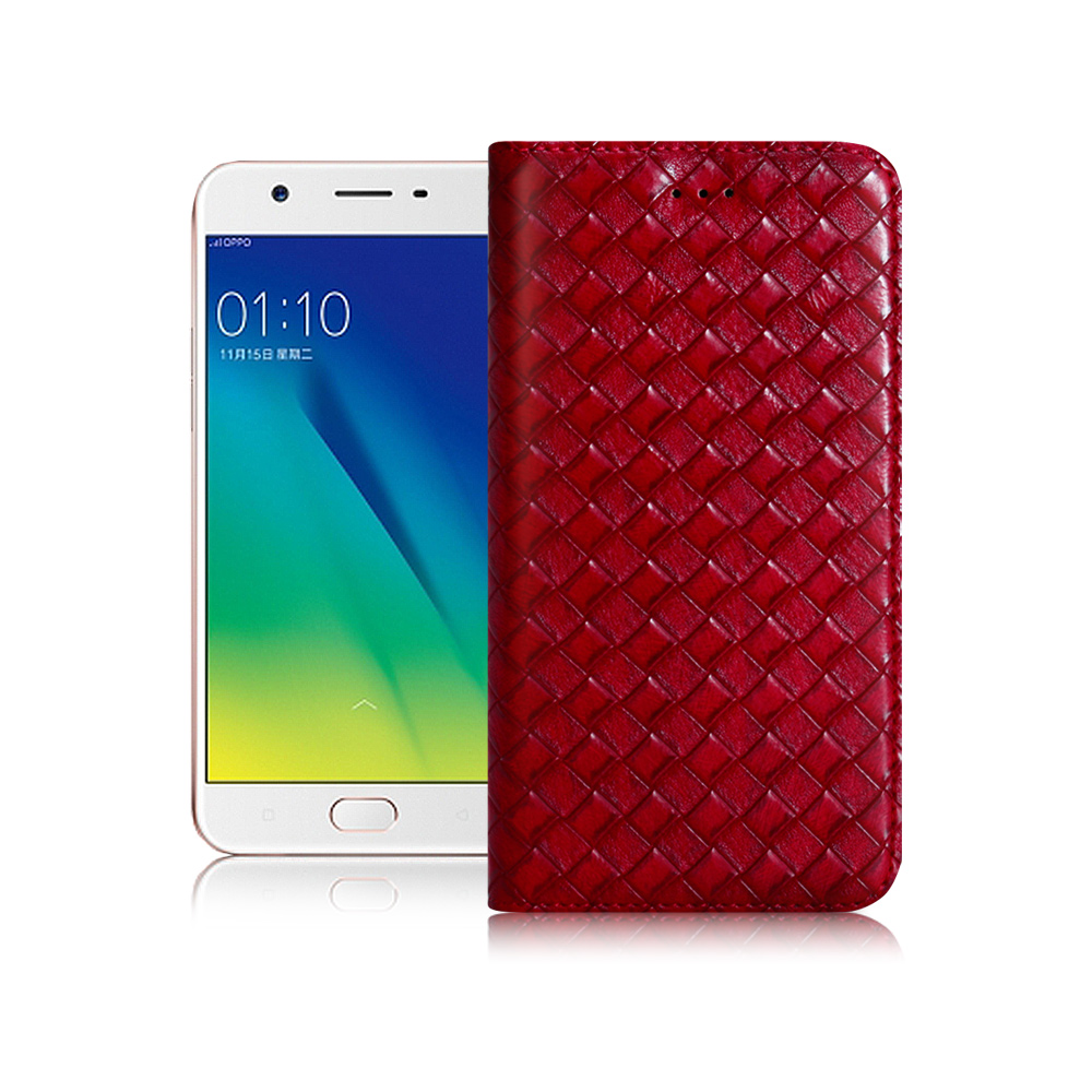 XM OPPO A77 5.5吋 魔幻編織磁吸支架皮套