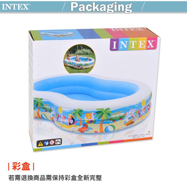 INTEX8字型戲水游泳池 262x160x46cm(640L)適用3歲+(56490)