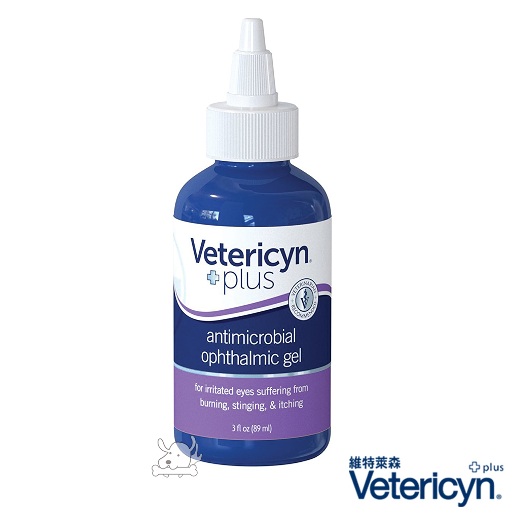 Vetericyn 維特萊森 眼睛 三效潔療滴劑 全動物 液態 3oz X 1罐